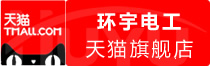 ⭐稳定包售后的土库曼斯坦weibo验证号哪里有买高权重号